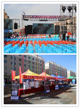 瑞馬燃氣壁掛爐攜手星光大道，向西部地區(qū)傳遞溫暖2