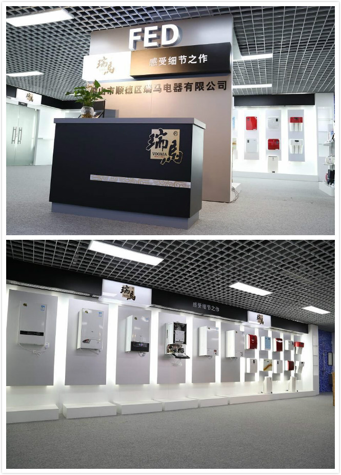 瑞馬人繼續(xù)揚(yáng)帆起航，砥礪前行！22