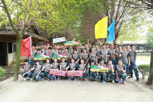 激情瑞馬展活力，凝心聚力瑞馬夢(mèng)77