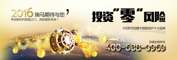 “十三五”炙手可熱的主角，究竟是誰？