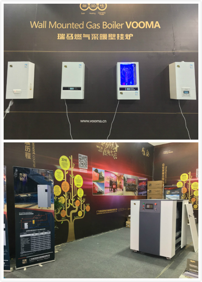 2018山東國際暖通展會拉開帷幕，瑞馬壁掛爐展位人氣火爆