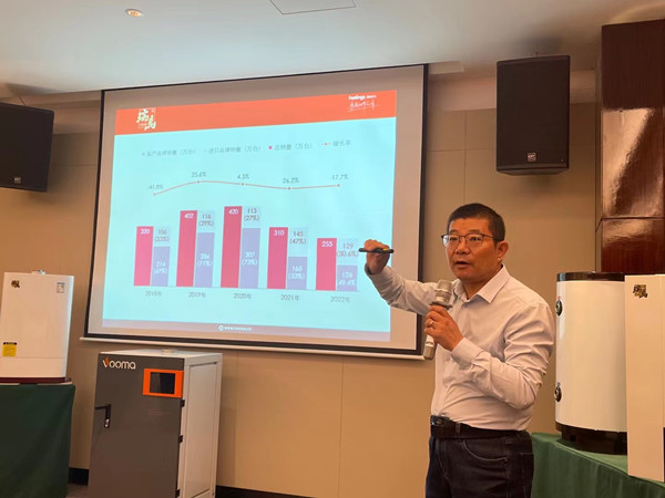 熱烈祝賀廣東瑞馬2023新疆經(jīng)銷商大會(huì)圓滿召開！
