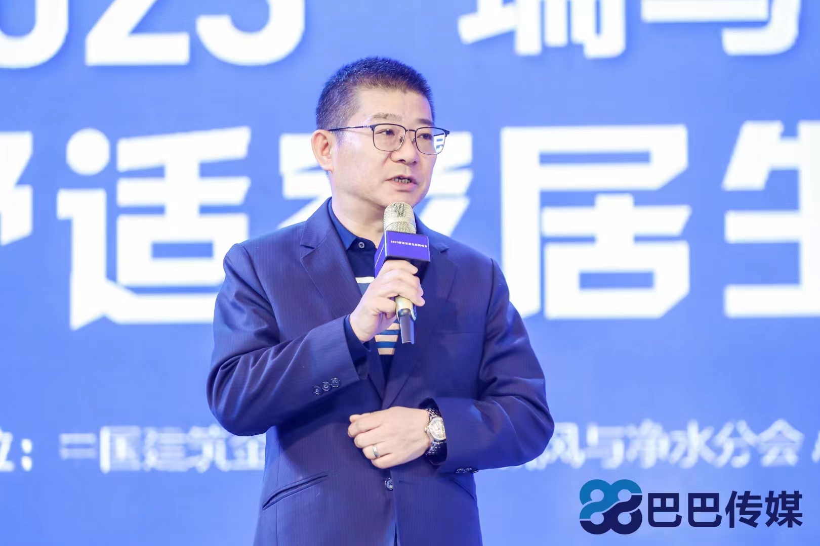 熱烈祝賀“瑞馬智造杯”暨2023壁掛爐產(chǎn)業(yè)峰會(huì)圓滿召開(kāi)！