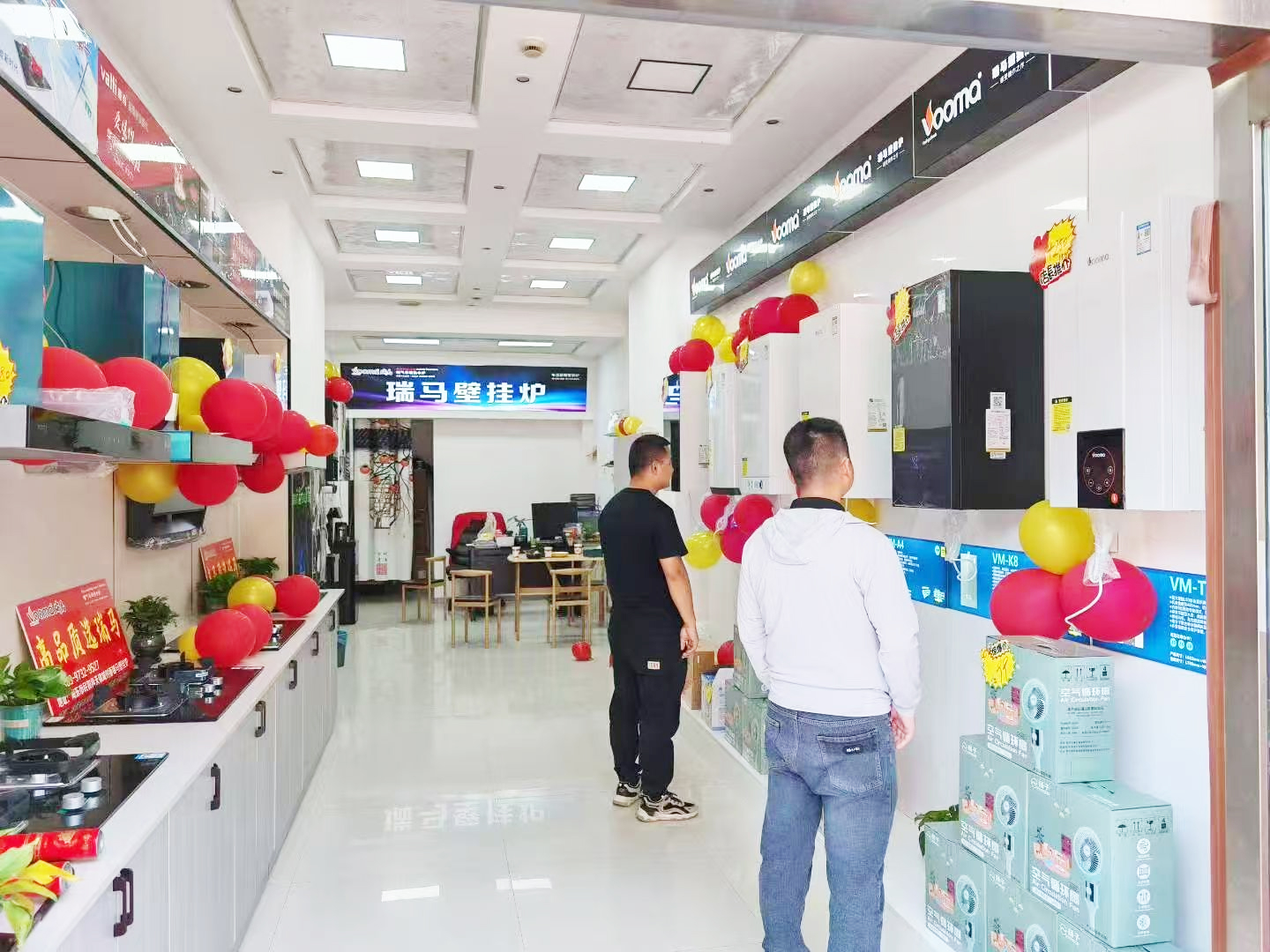 瑞馬壁掛爐再下一城！青海海東形象店盛大啟幕！